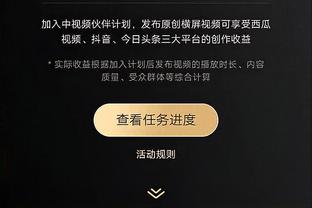 首个季中锦标赛冠军？️浓眉暴砍41分20板4帽 湖人斩落步行者